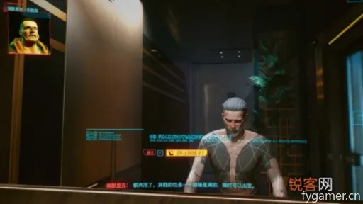 《赛博朋克2077》荒坂塔结局攻略:解锁隐藏触发技巧 《赛博朋克2077》荒坂塔结局攻略:解锁隐藏触发技巧